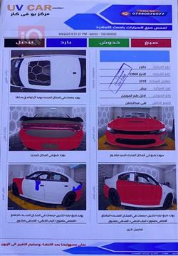 دودج تشارجر